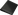 黒